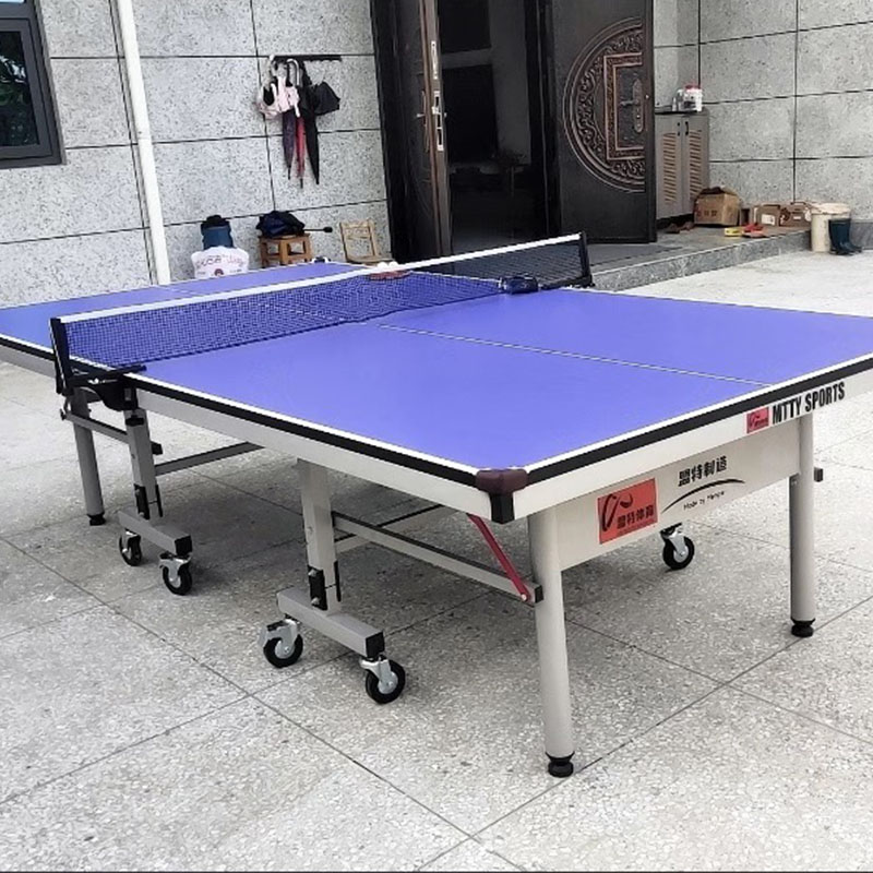 乒乓球台需要额外保险吗？